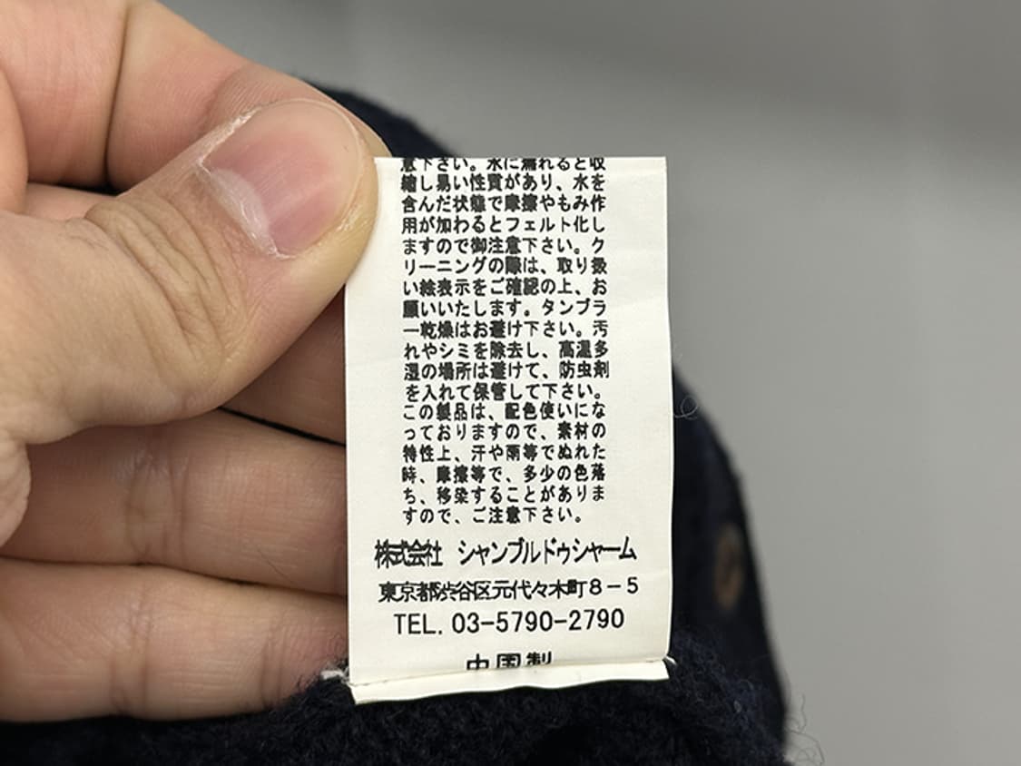 CHILD & WOMAN (M) 상품이미지10