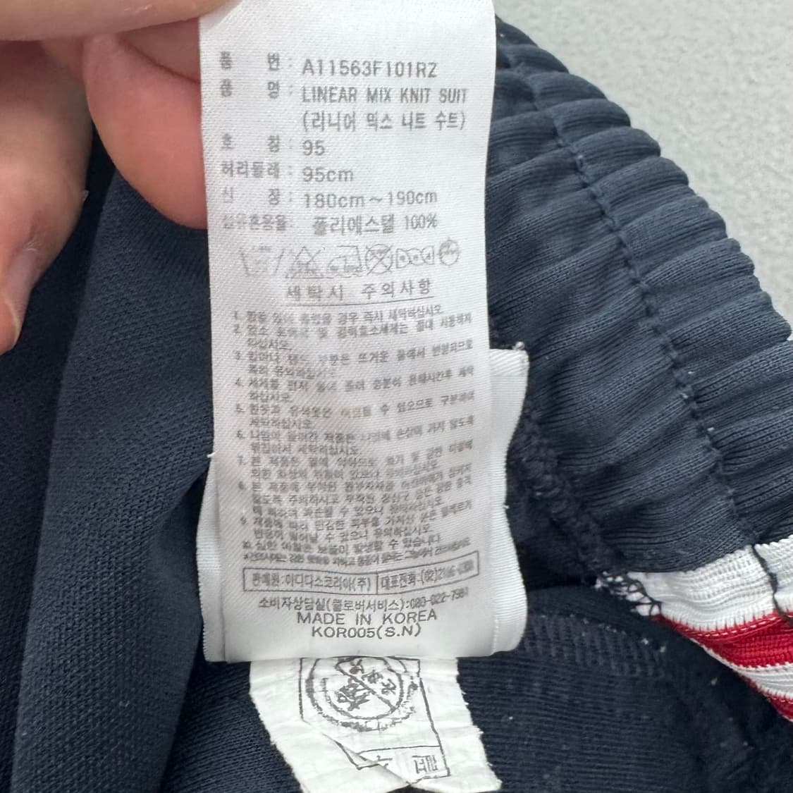 아디다스 00s 올드스쿨 스몰로고 와이드 트랙팬츠 상품이미지7