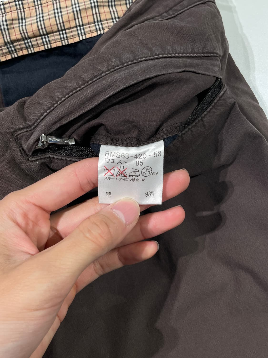 버버리 블랙라벨 브라운 라이닝 하프 팬츠 상품이미지8