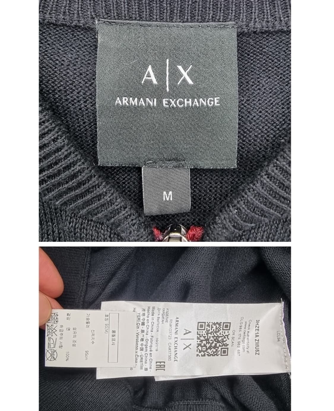 ARMANI EXCHANGE 아르마니익스체인지 상품이미지7