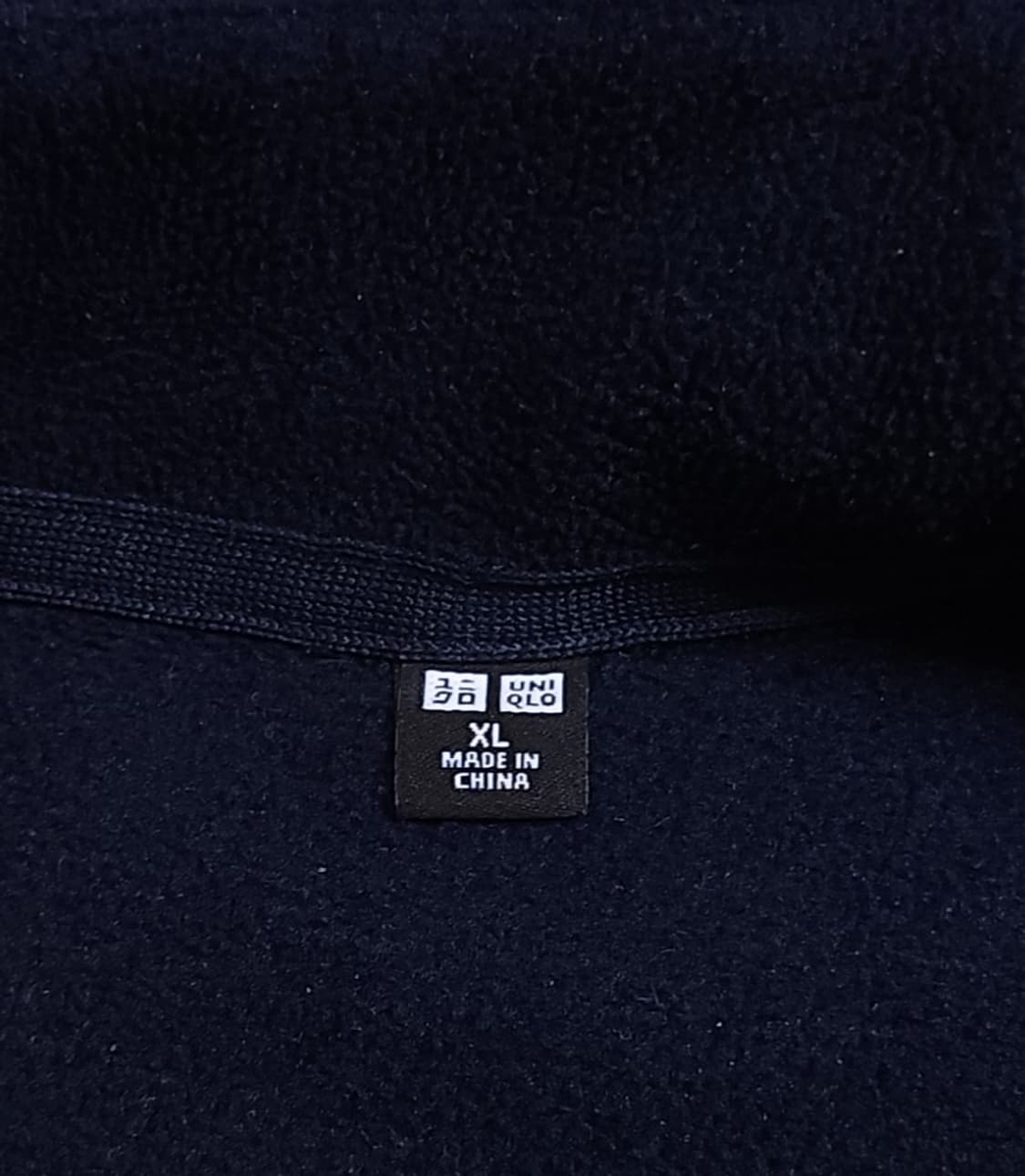 유니클로 플리스 (후리스) 집업 XL 상품이미지4