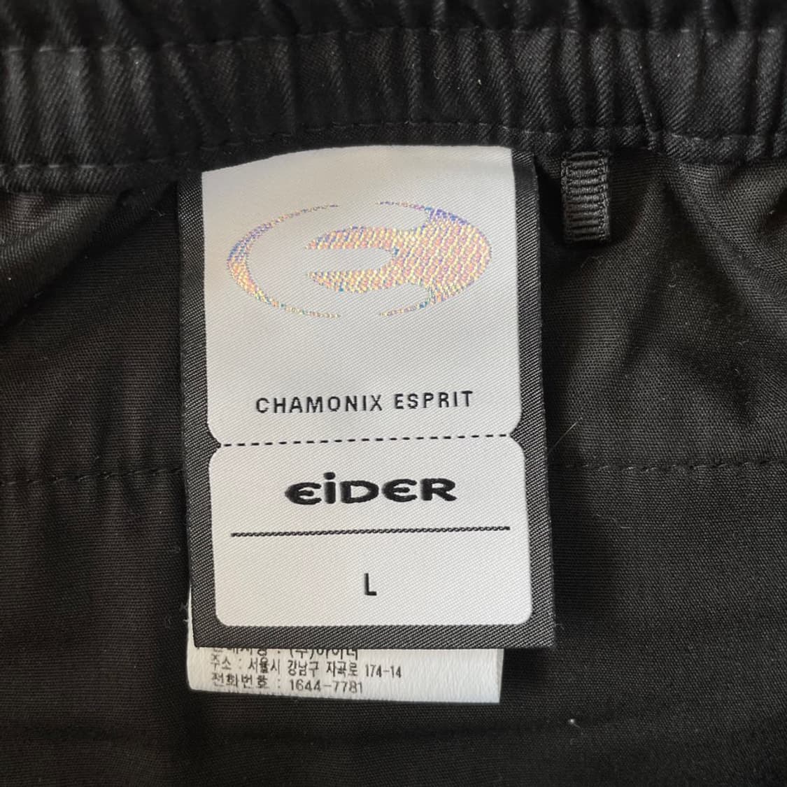 L 아이더 봄여름 조거팬츠 바지 상품이미지5