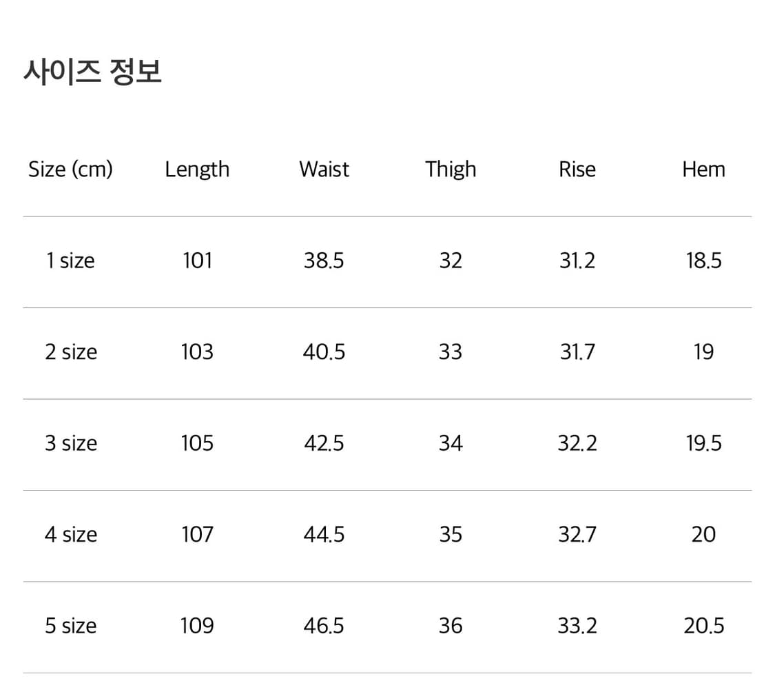 포터리 파인 울 원플리츠 테이퍼드 팬츠 상품이미지3