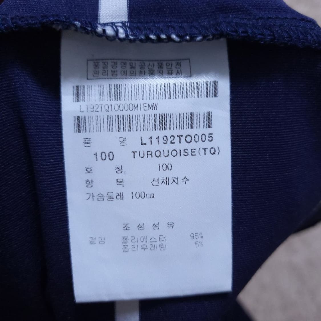 Lynx Golf 공용 카라티 100 0520 상품이미지7