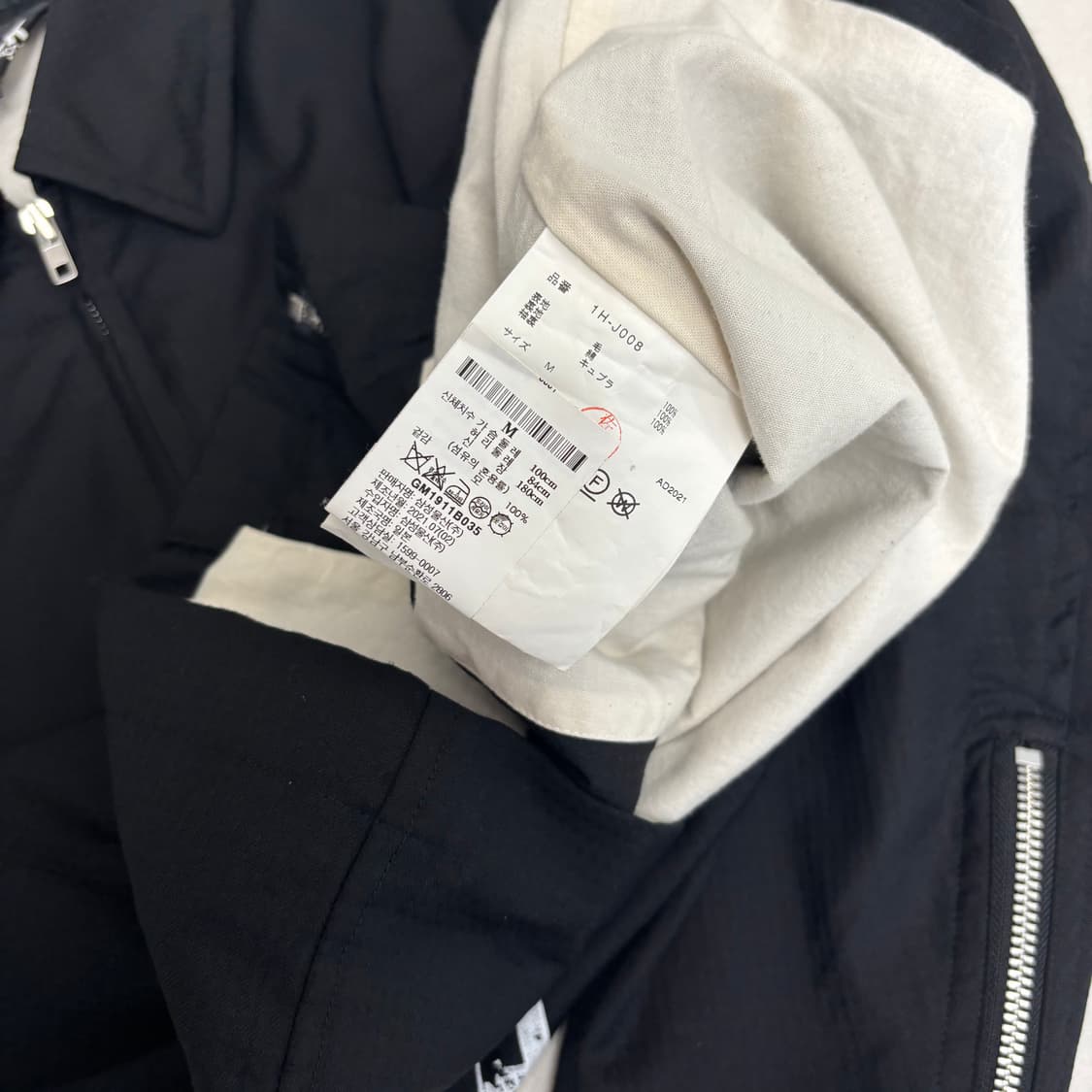 꼼데가르송 블랙 울 자켓 상품이미지5