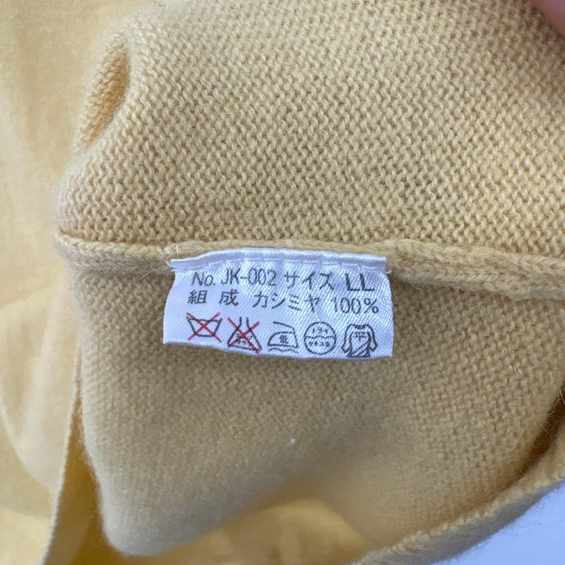 캐시미어100% 옐로우 목넥 스웨터 여m 상품이미지6