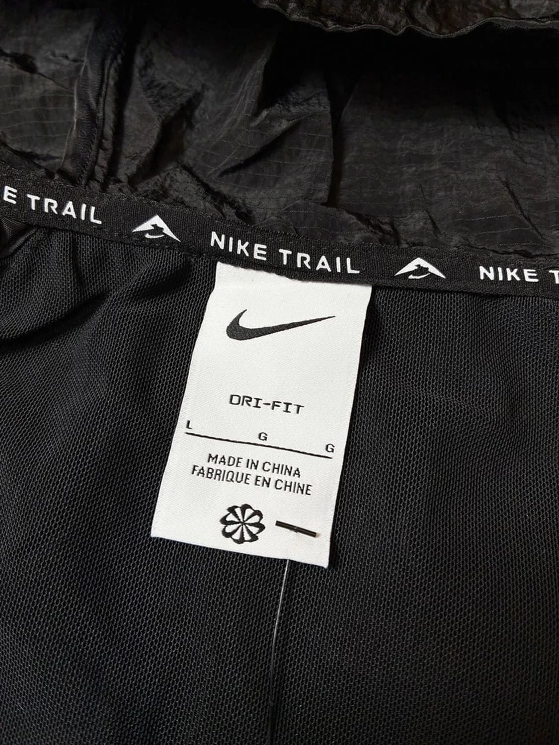 나이키 23ss 트레일 에어리즈 러닝 후디 윈드자켓 PN7484 상품이미지8