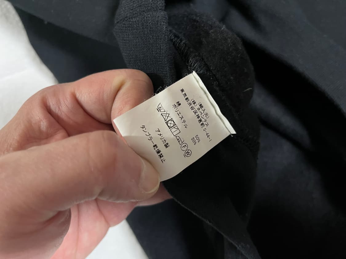 (L)네펜데스 RandT 후디 (블랙) 후드티 상품이미지5