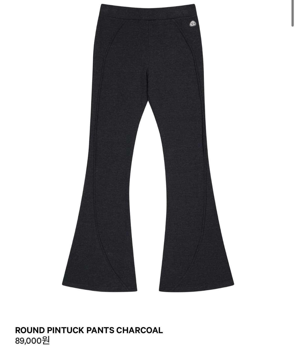 코이세이오 ROUND PINTUCK PANTS CHARCOAL 상품이미지1