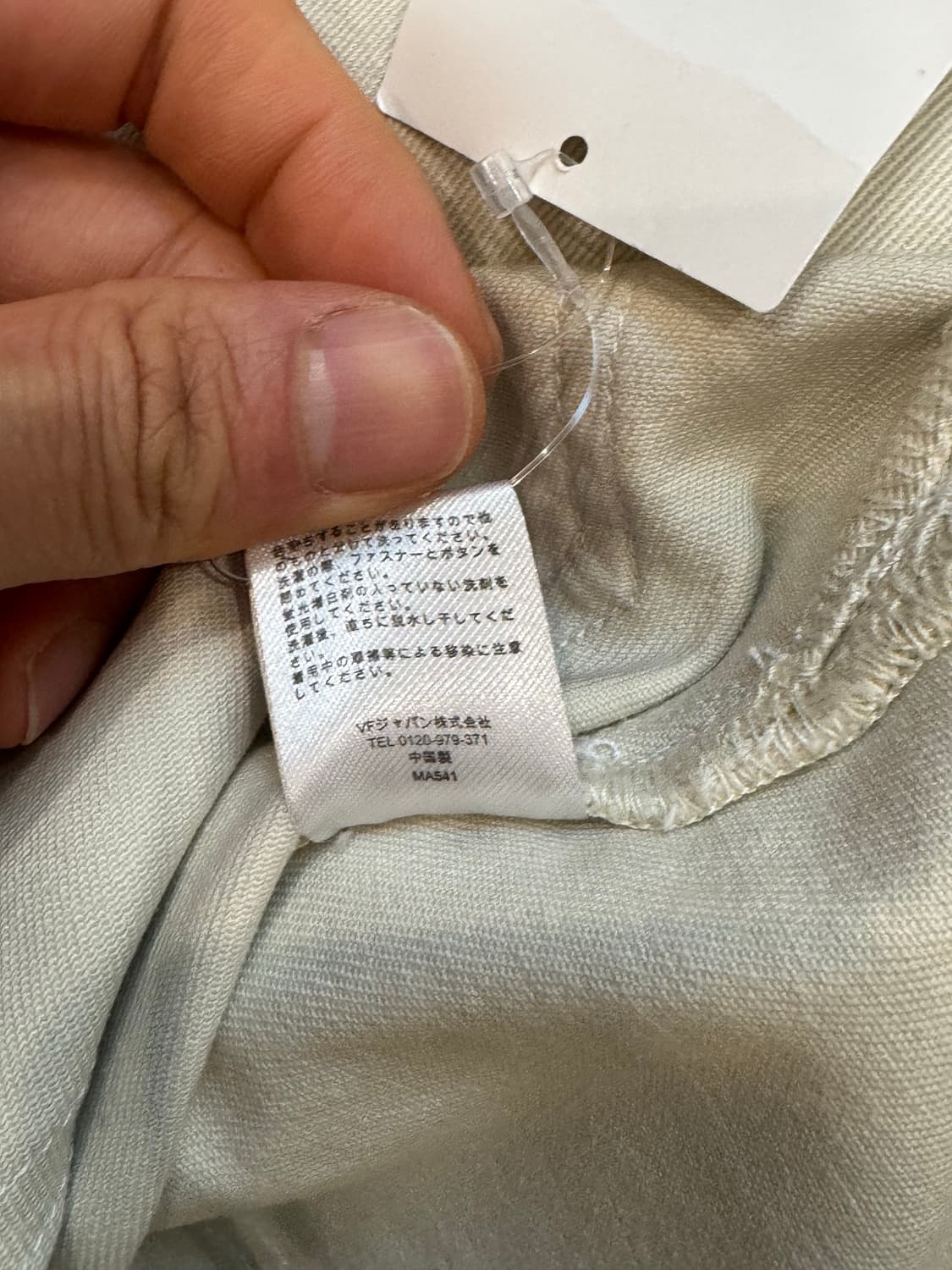 Dickies × JOURNAL STANDARD 오버롤 멜빵 와이드 팬츠 상품이미지7