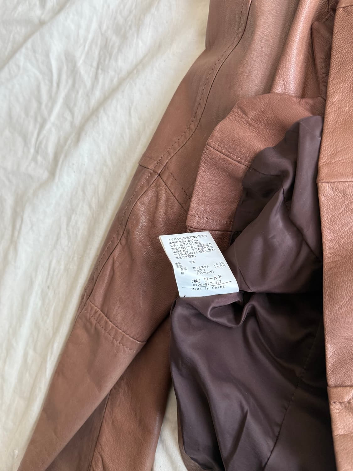 Y2k 00’s 카멜 세미크롭 양가죽 자켓 상품이미지10
