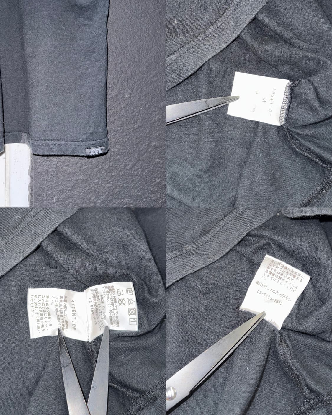 히스테릭 글래머 퍽베어 반팔  상품이미지9