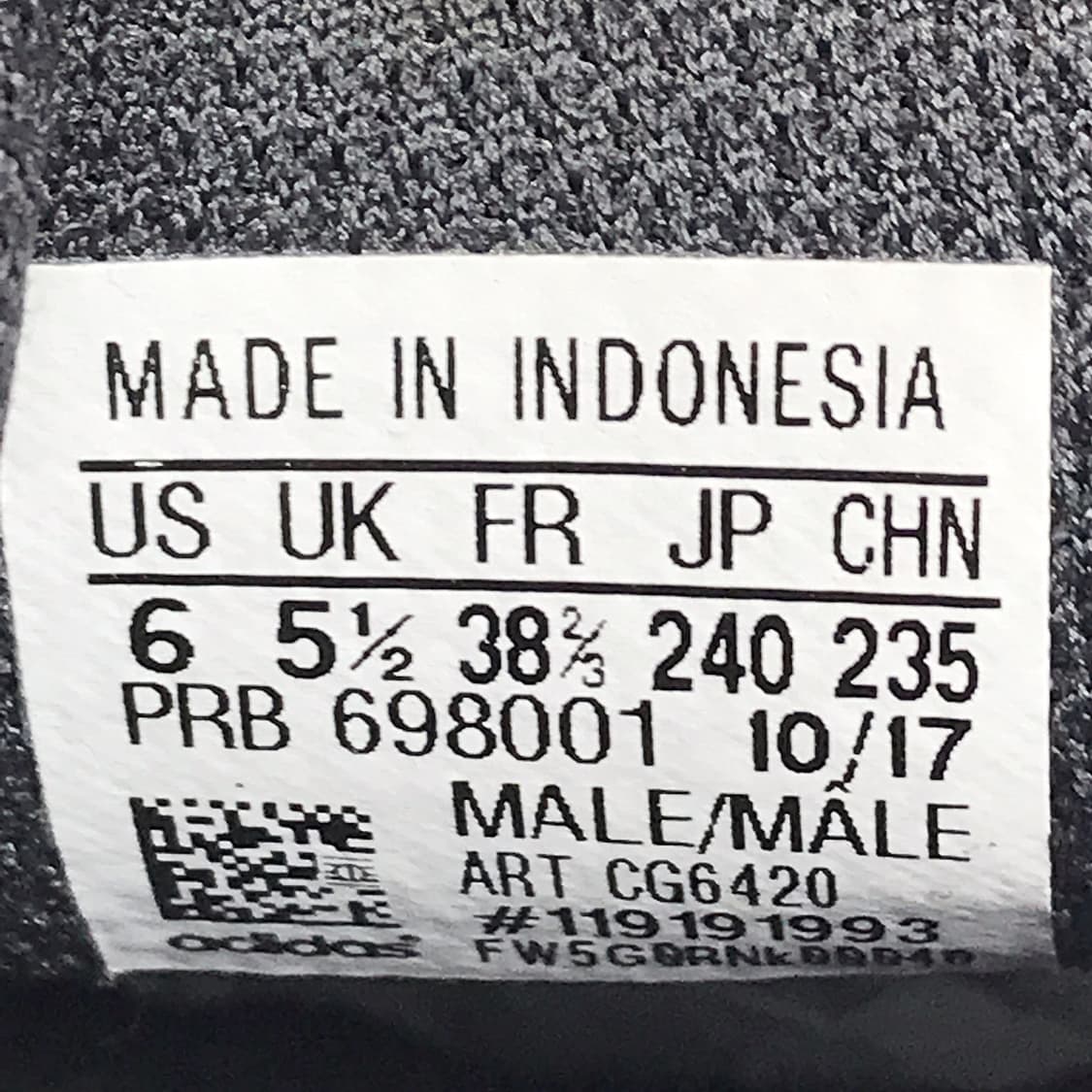 아디다스 이지 파워페이즈 신발 스니커즈 여성240 상품이미지10