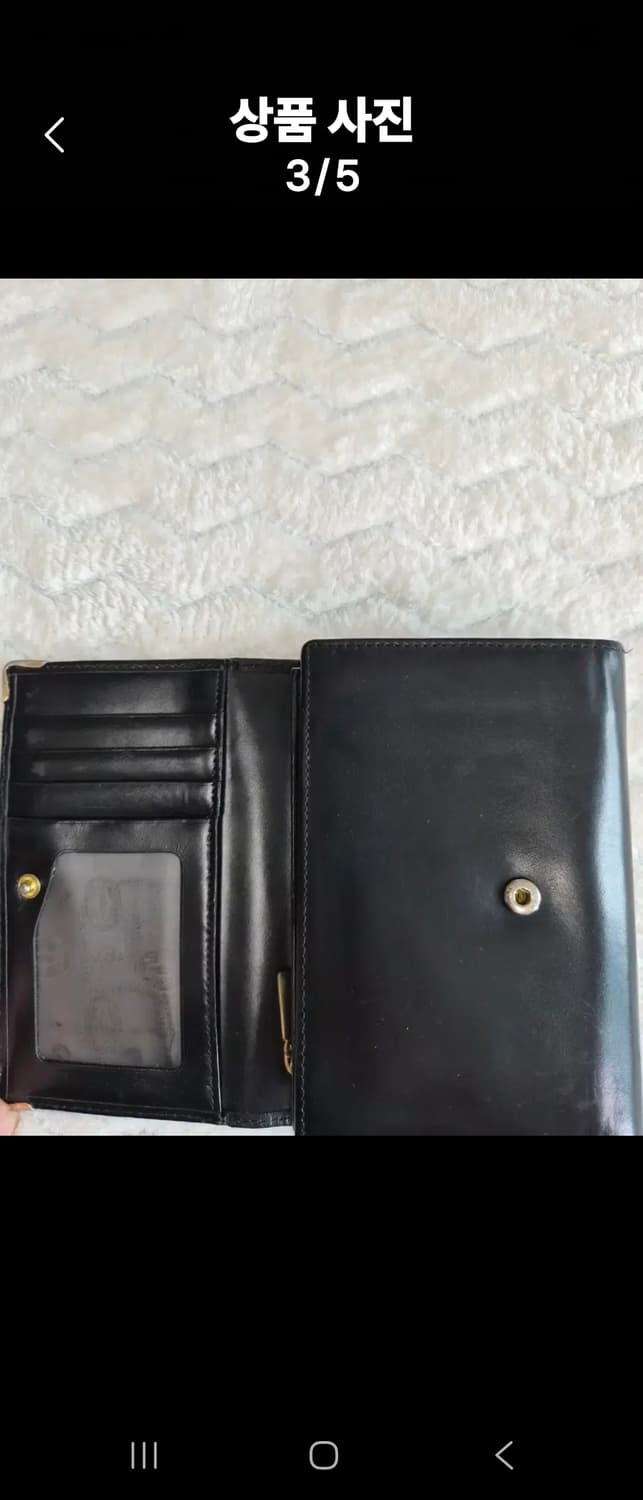 까르띠에 중장지갑 상품이미지3