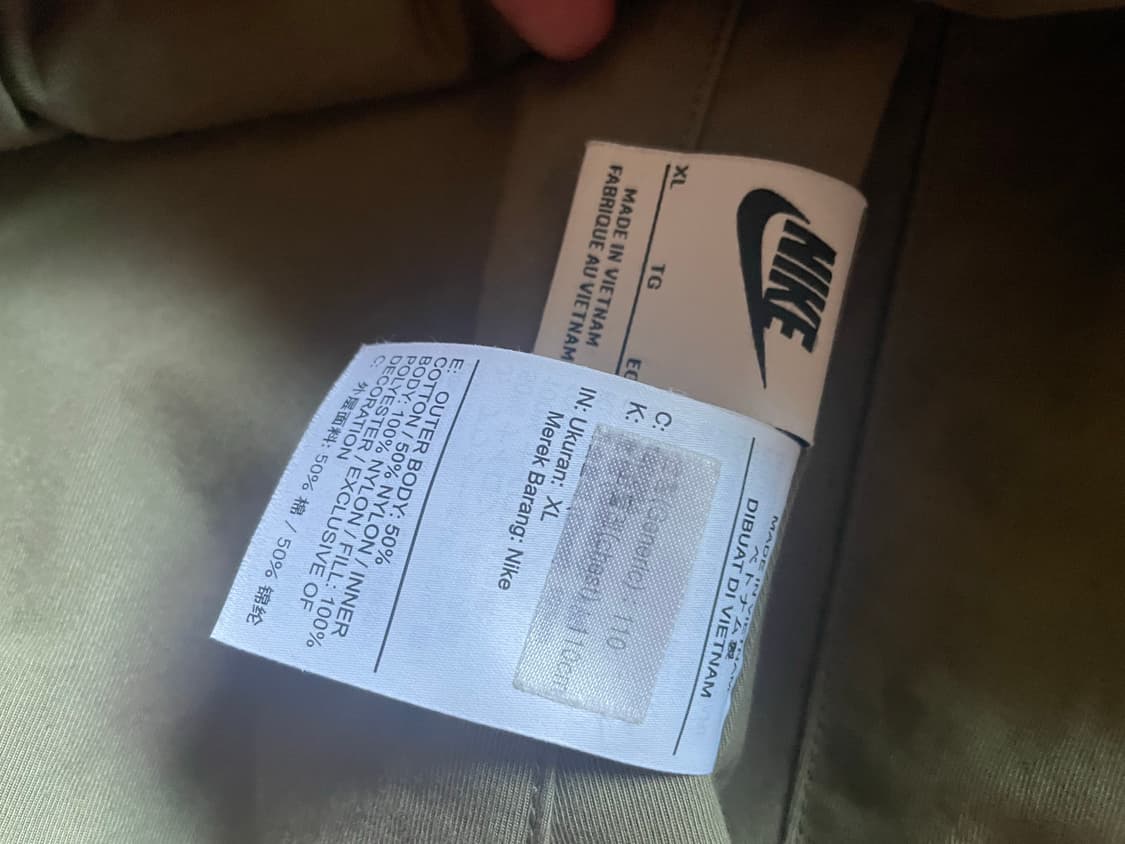 나이키 스투시 리버시블 자켓 올리브 상품이미지5