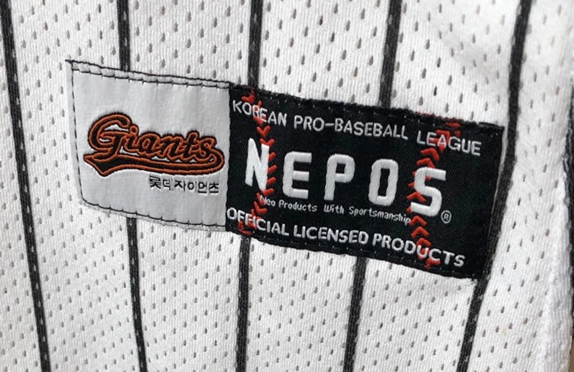 KBO 롯데자이언츠 올드 홈유니폼/져지 105 상품이미지7