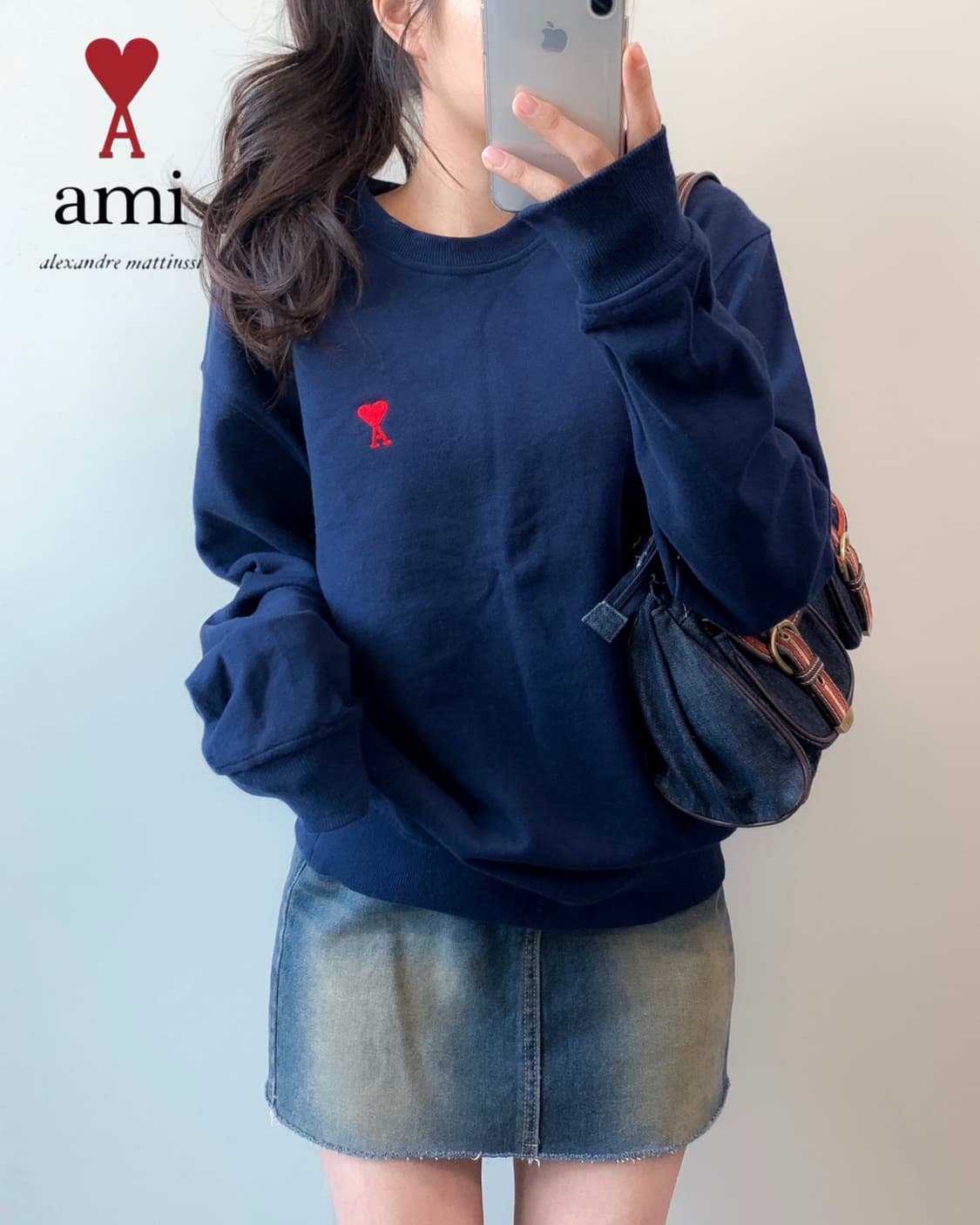 AMI 맨투맨 상품이미지1