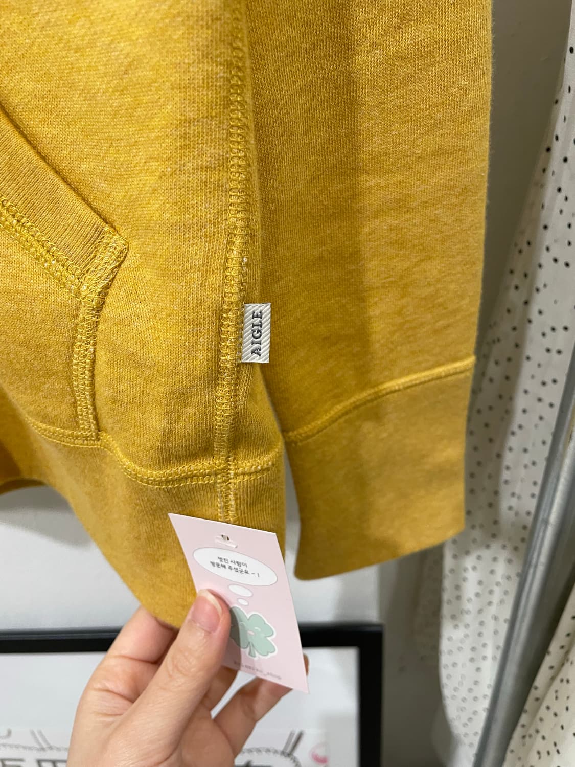 aigle yellow hoodie 상품이미지8