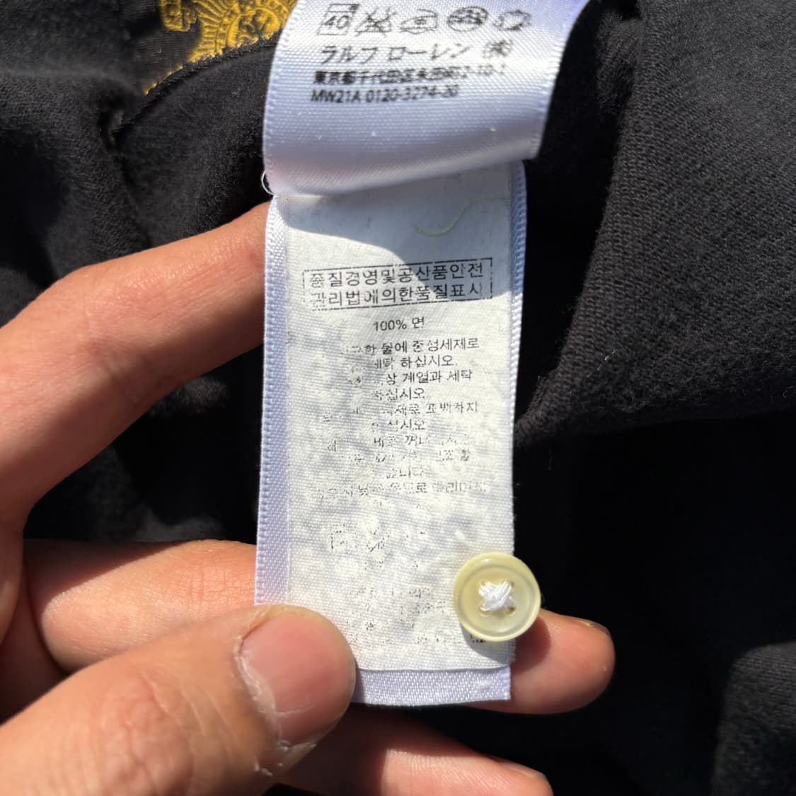 폴로 랄프로렌 빅포니 커스텀 핏 반팔 티셔츠 상품이미지8