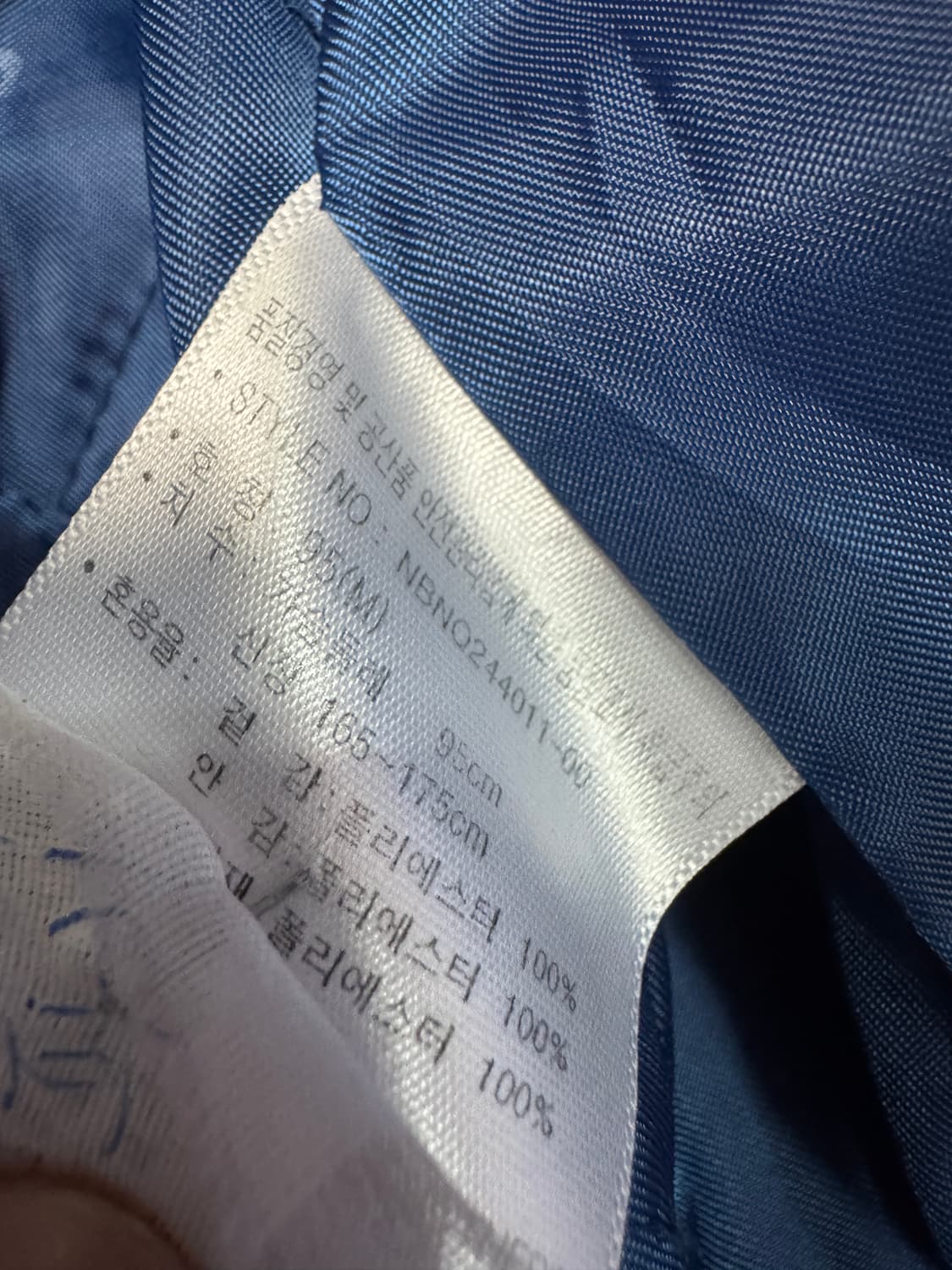 뉴발란스 레드 후드 바람막이 + 내피 상품이미지5