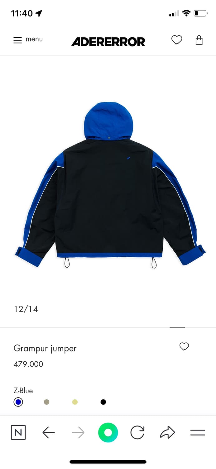 아더에러 그램퍼 Z-Blue [A2] 팝니다 상품이미지3