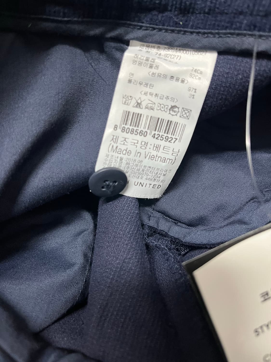 (새상품) 디자인 유나이티드 부츠컷 코듀로이 팬츠 27 상품이미지5