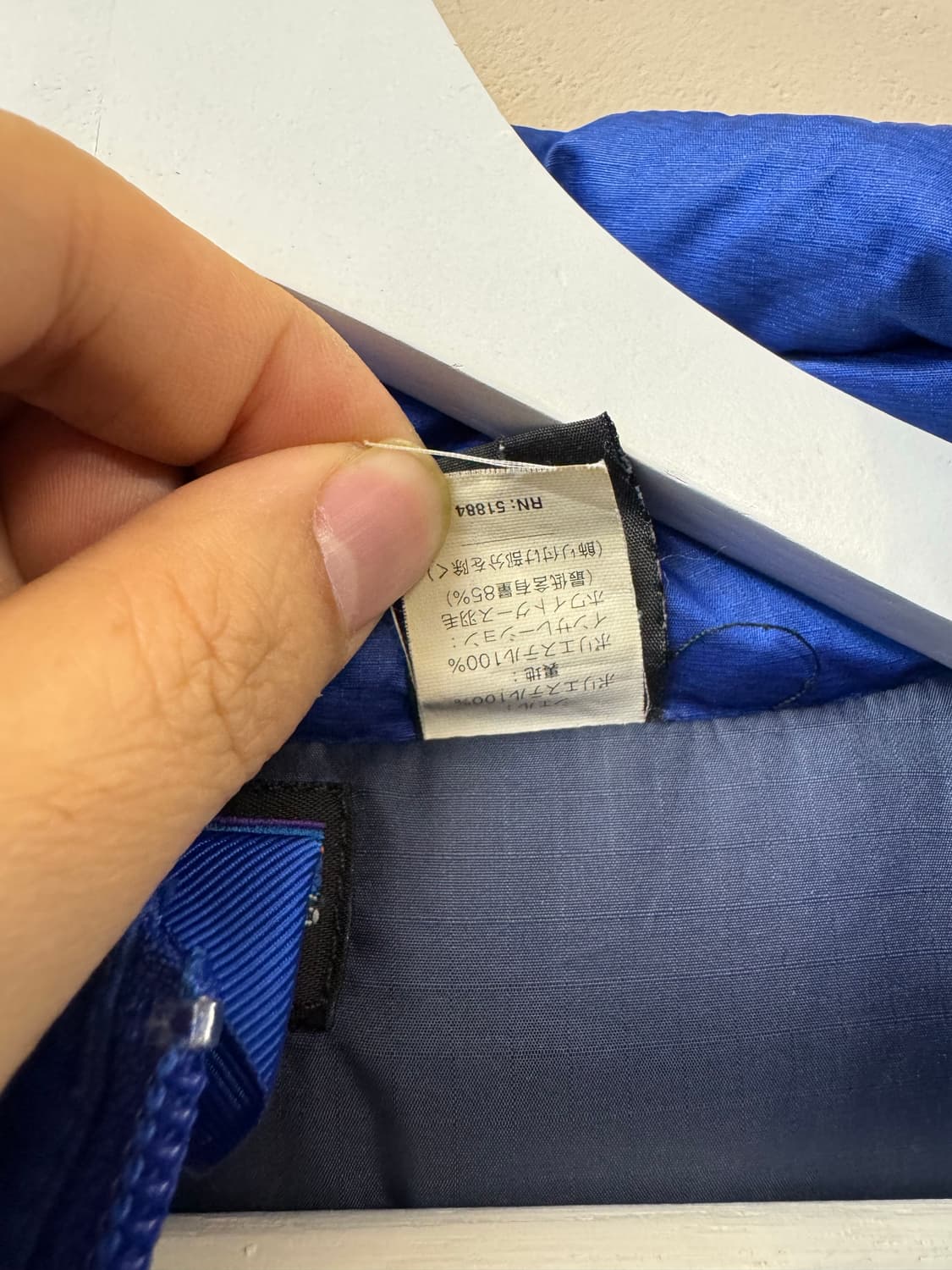 파타고니아 02s 패커블 다운 L 상품이미지5