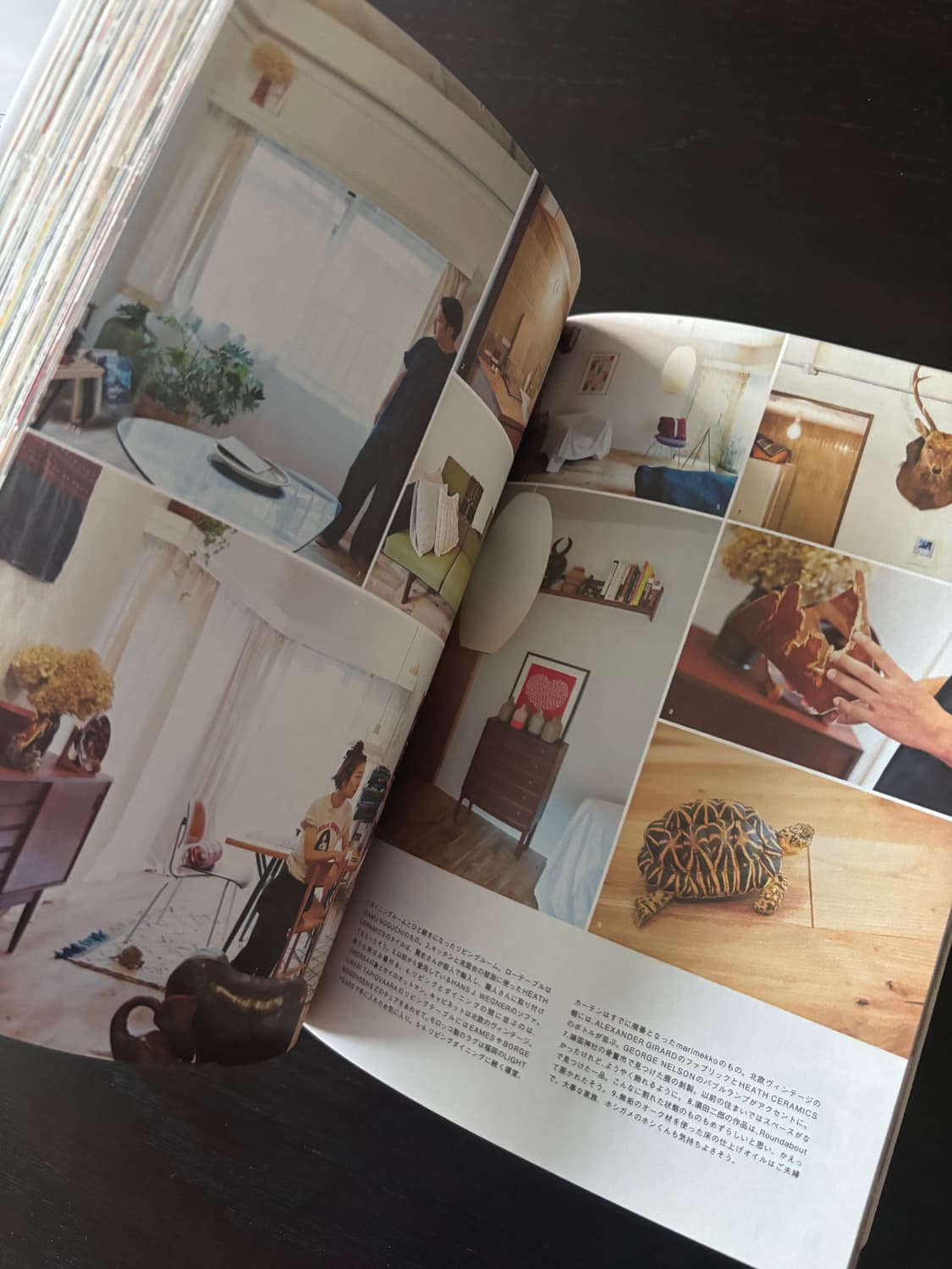 Beams at home 인테리어 책 상품이미지5