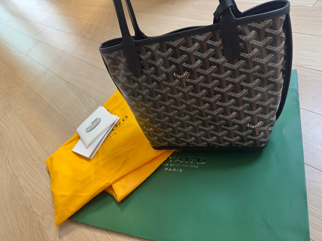 고야드 미니앙주 블랙 상품이미지1