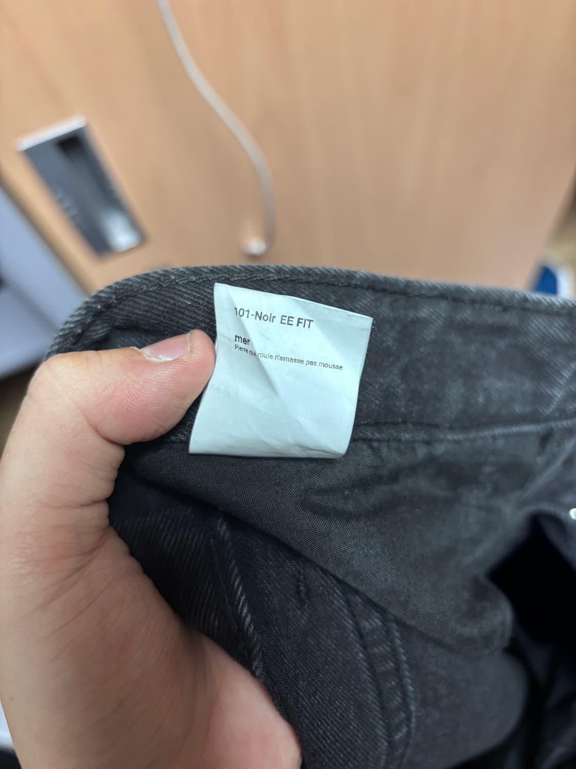 MER 흑청 데님 상품이미지4