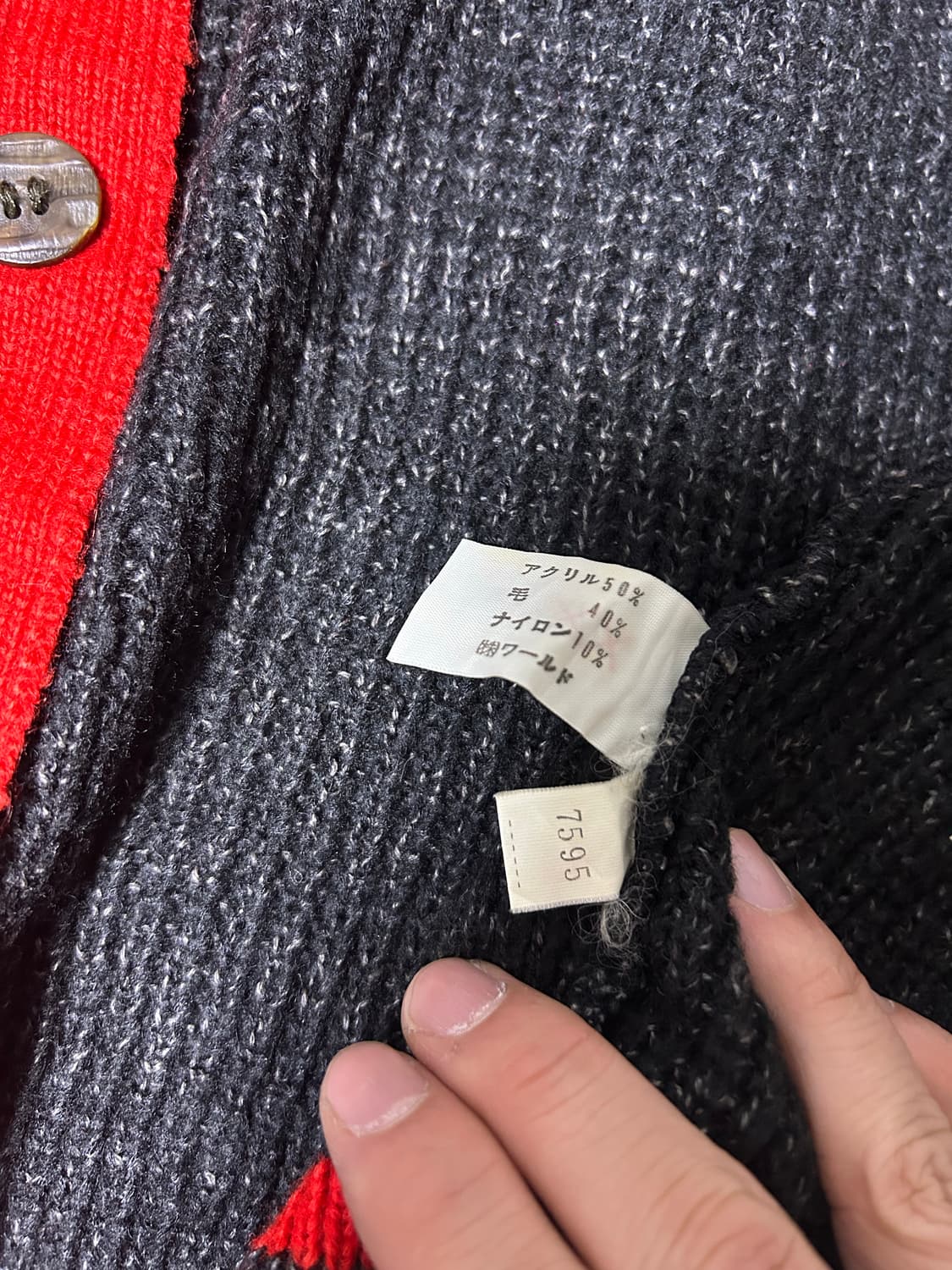 일본판 DOLCE 가디건 사이즈 105~110 상품이미지4