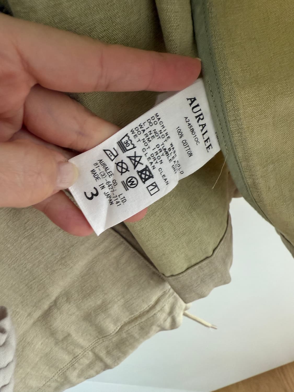 auralee 필드 자켓 상품이미지6