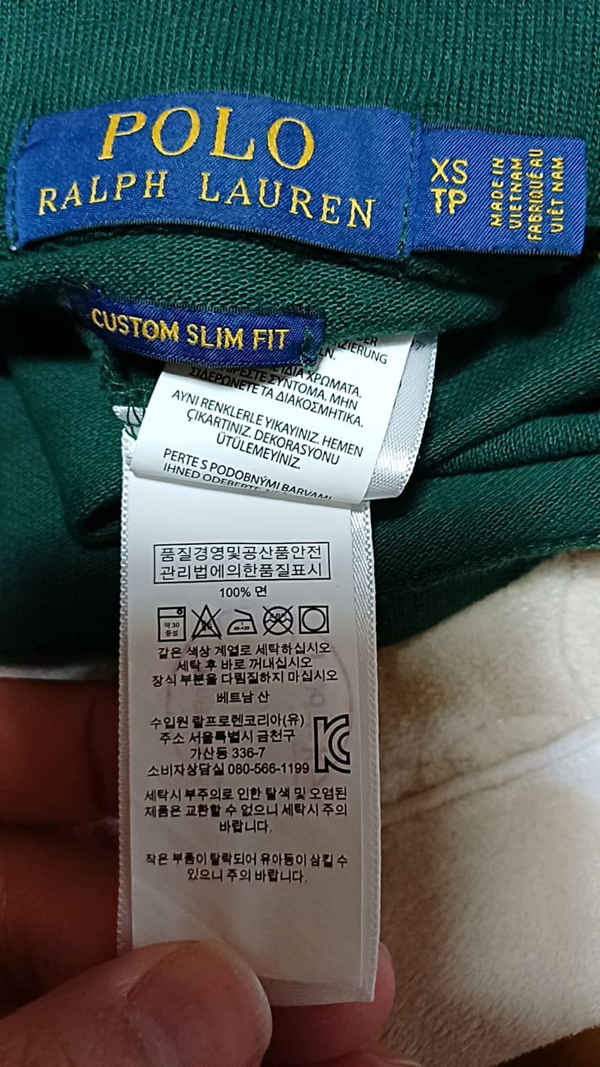 폴로 반팔 85 여성55 가슴44 기장66 상품이미지2