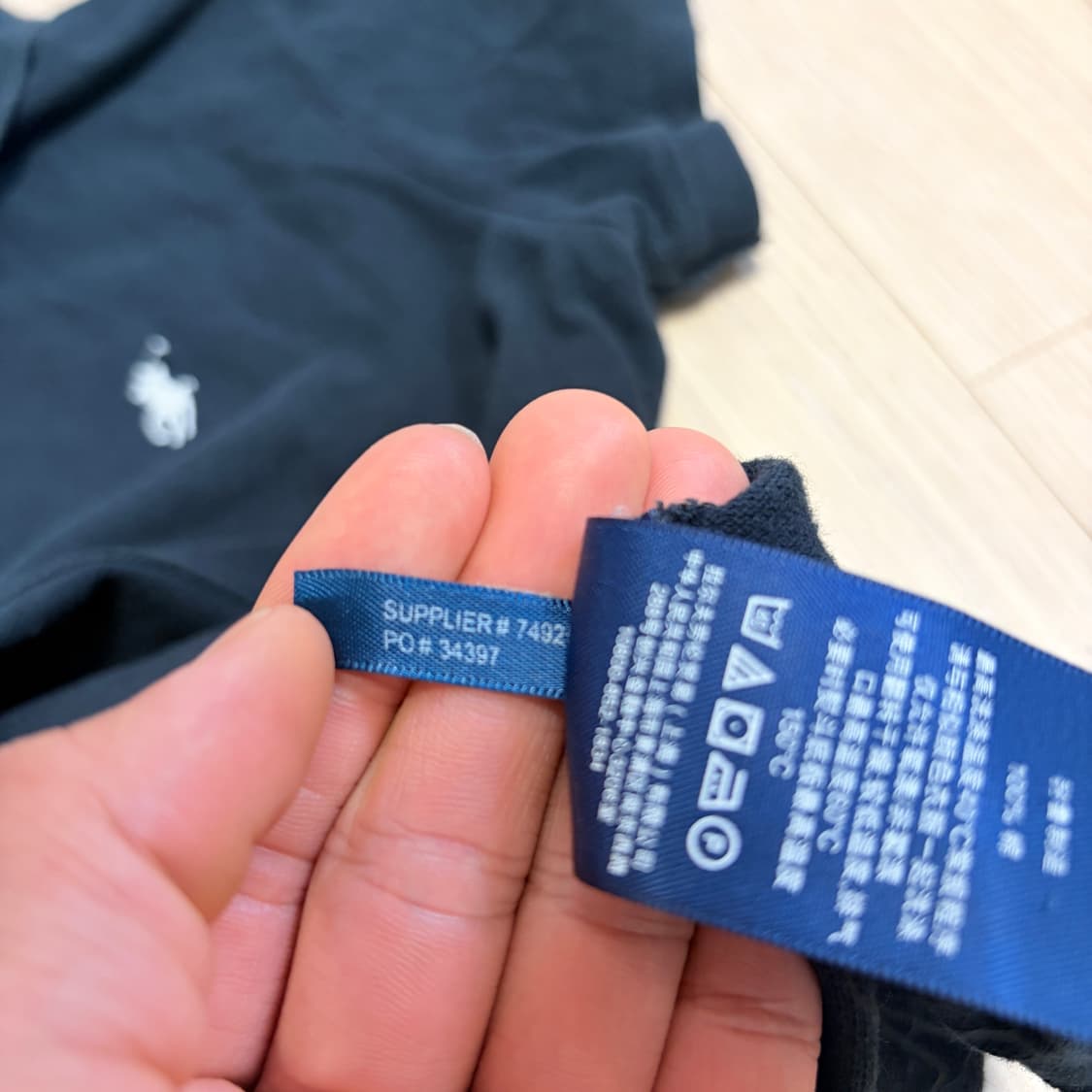 M) Polo Ralph Lauren The Skinny Polo 블랙  상품이미지4