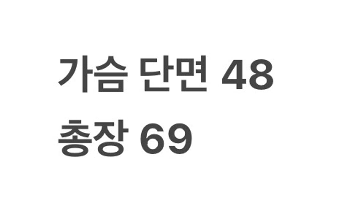 [ 정품/M,95 ] 타이틀리스트 기능성 반팔 카라티 b15 상품이미지6