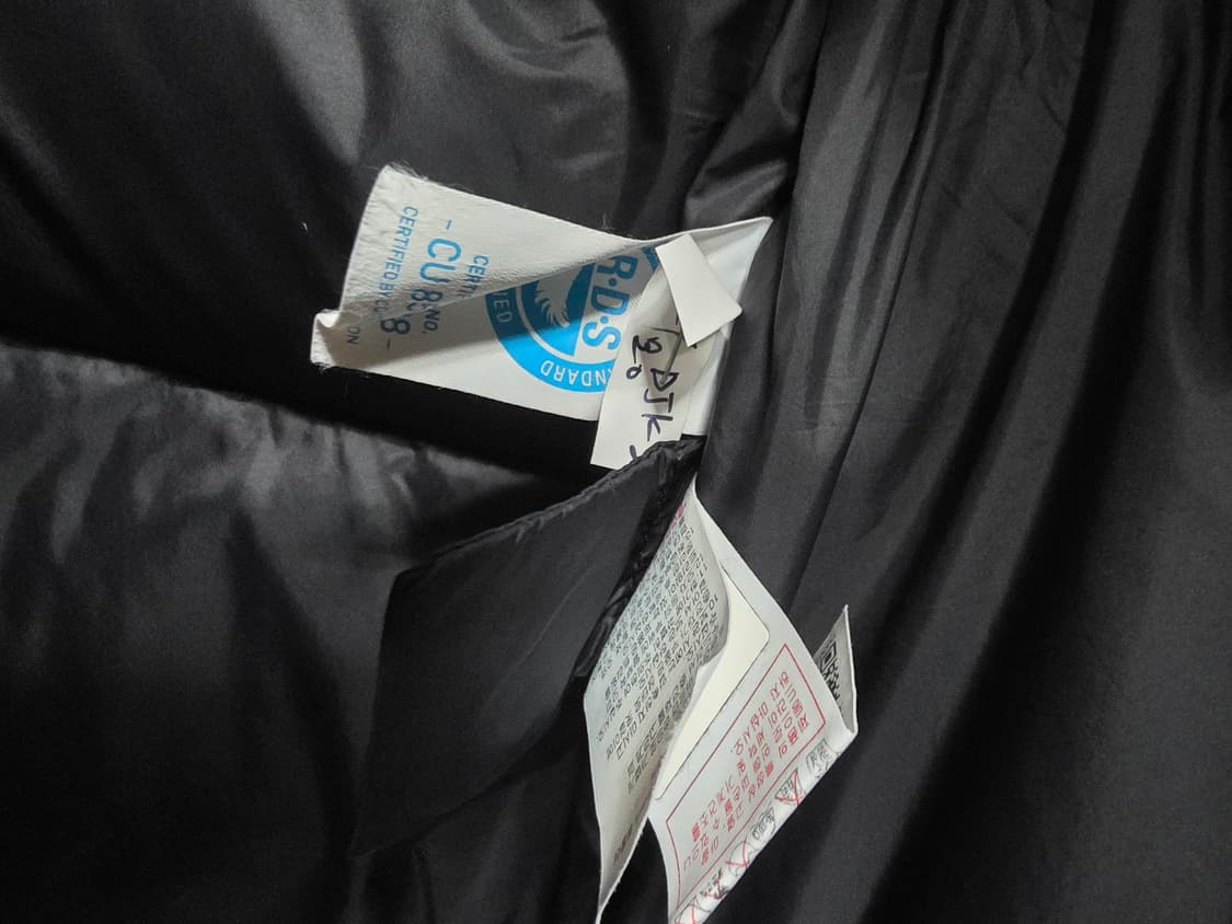 디스커버리 덕다운 패딩 상품이미지4