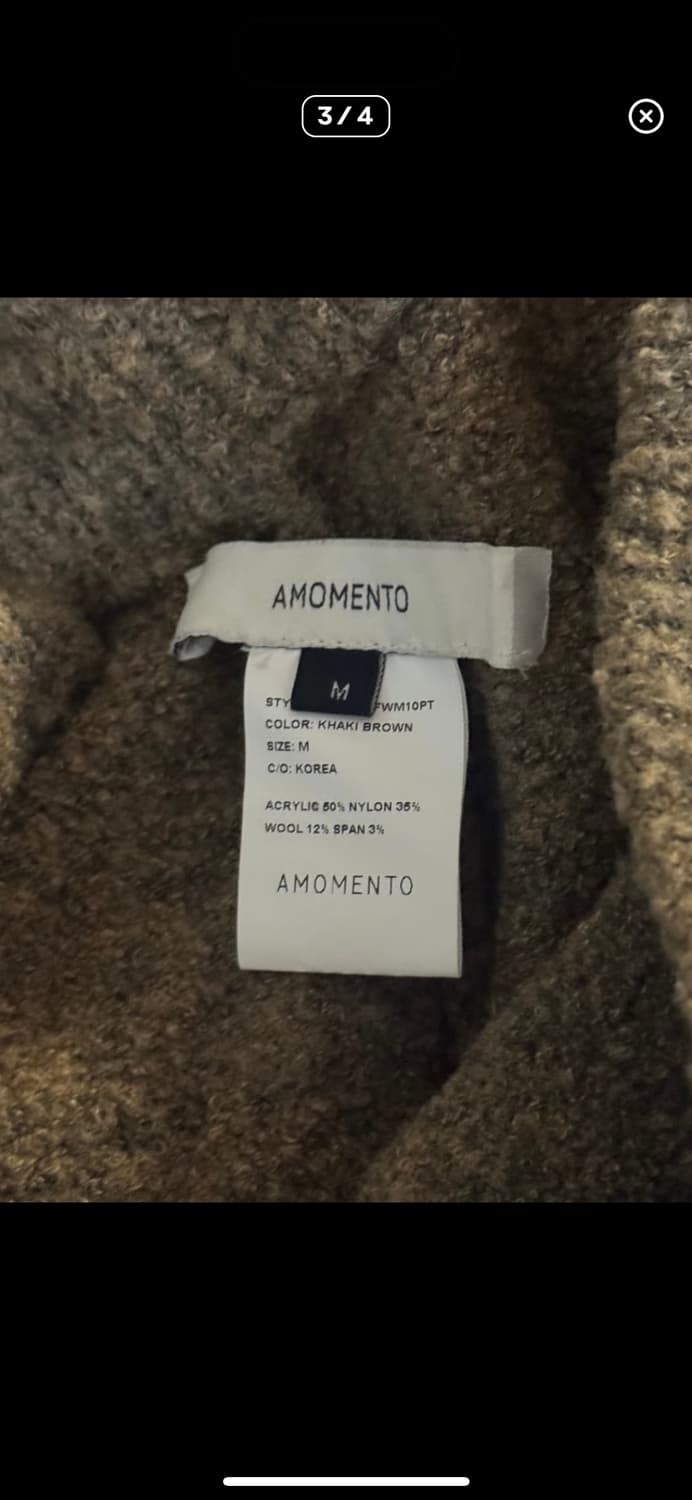 (M)아모멘토 니트 팬츠 카키 브라운 상품이미지3