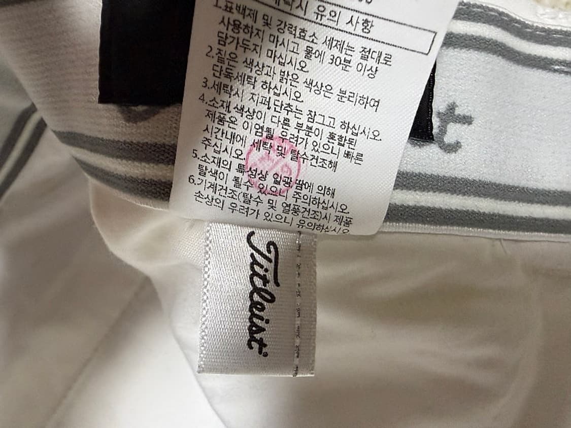 타이틀리스트 골프 바지 남성용 31인치 상품이미지7