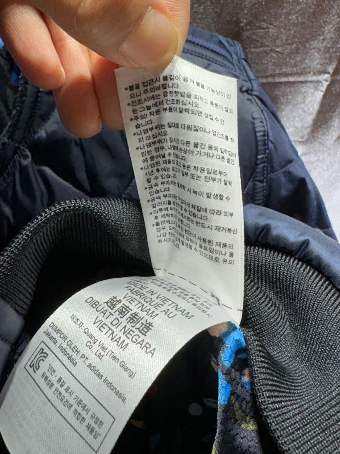 Xs 아디다스 파이어버드 다크블루 퀼팅 블루종 상품이미지7