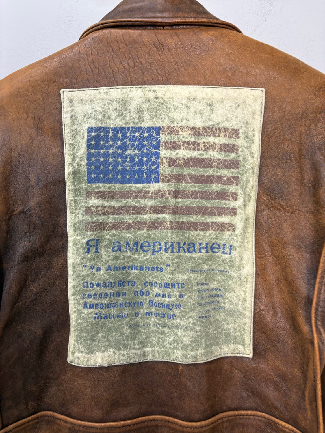 아비렉스 패치 디테일 가죽자켓 A2899 상품이미지5