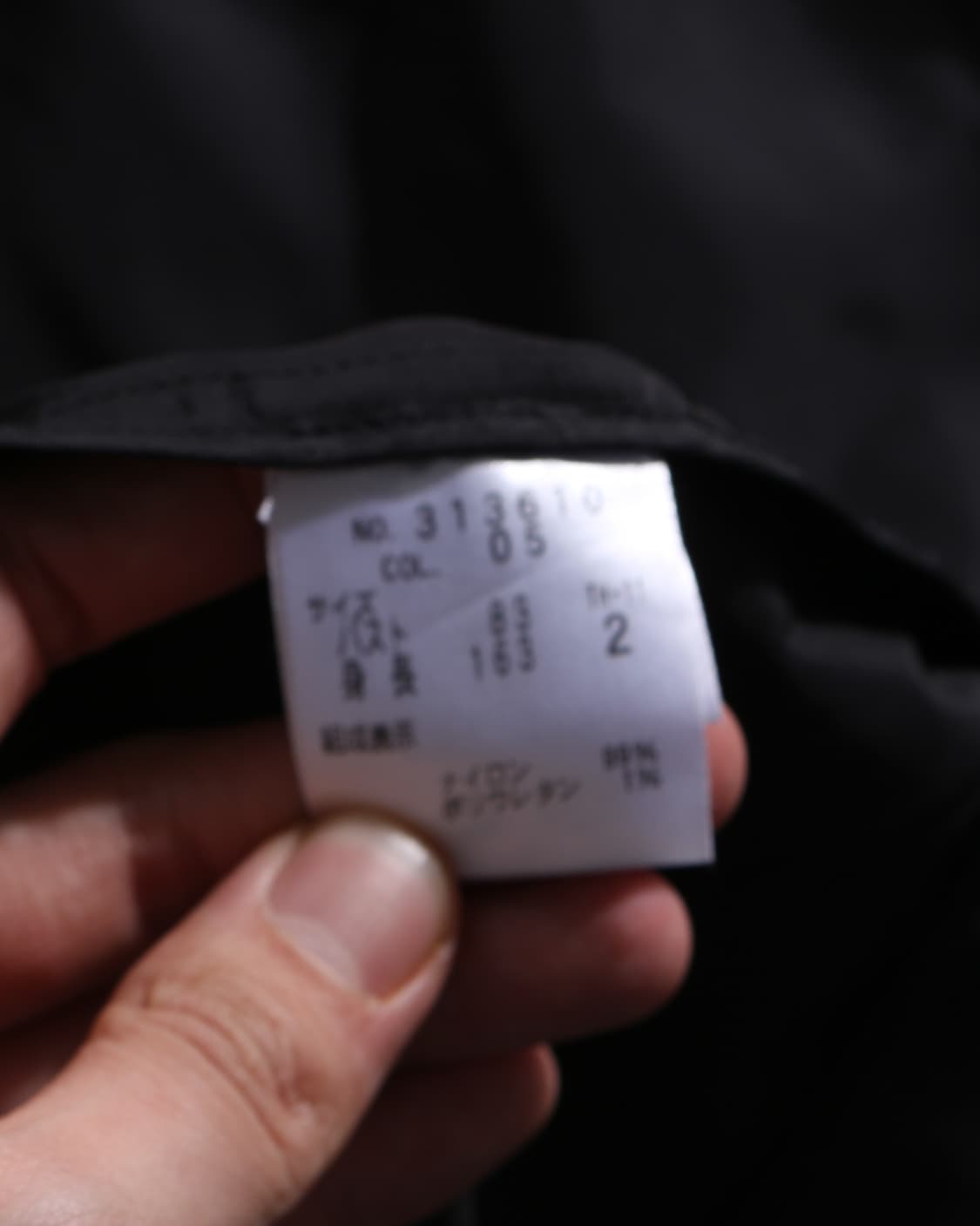 H-2726 Theory trench coat 상품이미지7