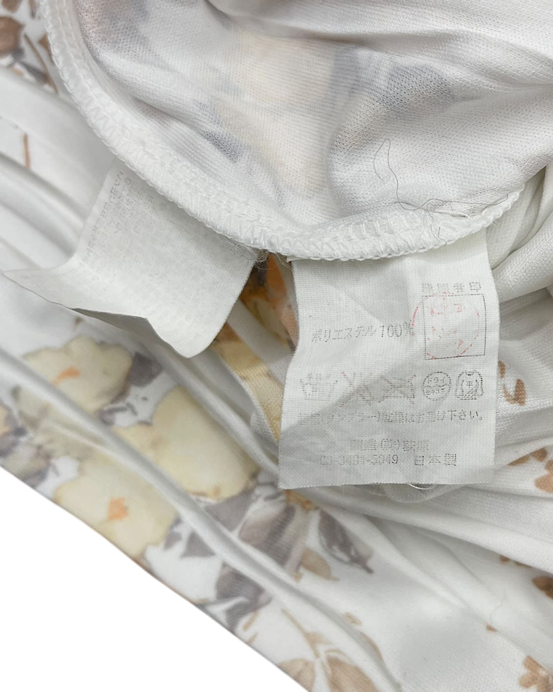 요시키 히시누마 플라워 패턴 플리티드 탑 상품이미지8