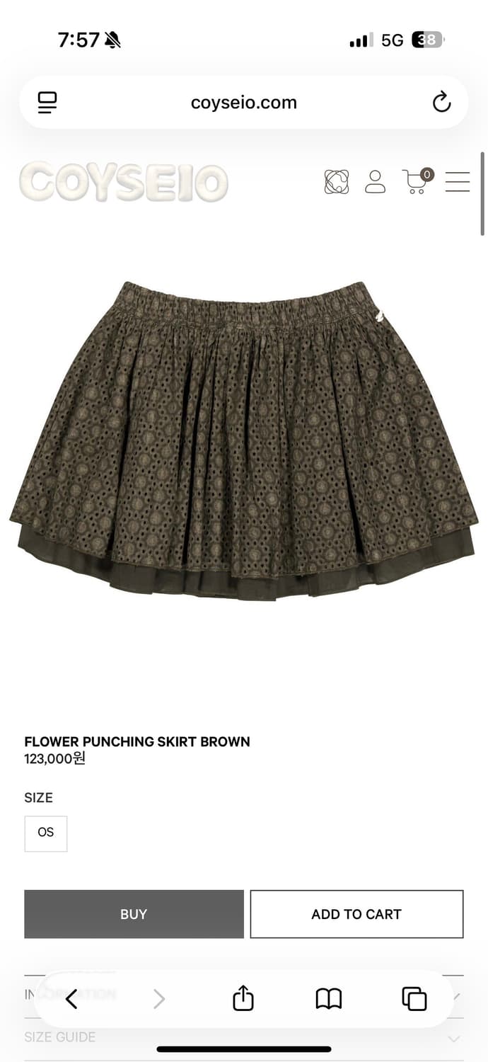 코이세이오 펀칭 스커트 브라운 상품이미지1