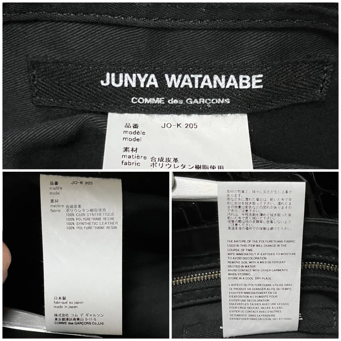 준야와타나베 크로크형압 가죽 라운드 토트백 상품이미지9