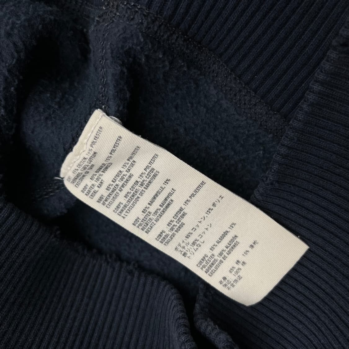 아베크롬비 빈티지 네이비 후드집업 S 상품이미지6