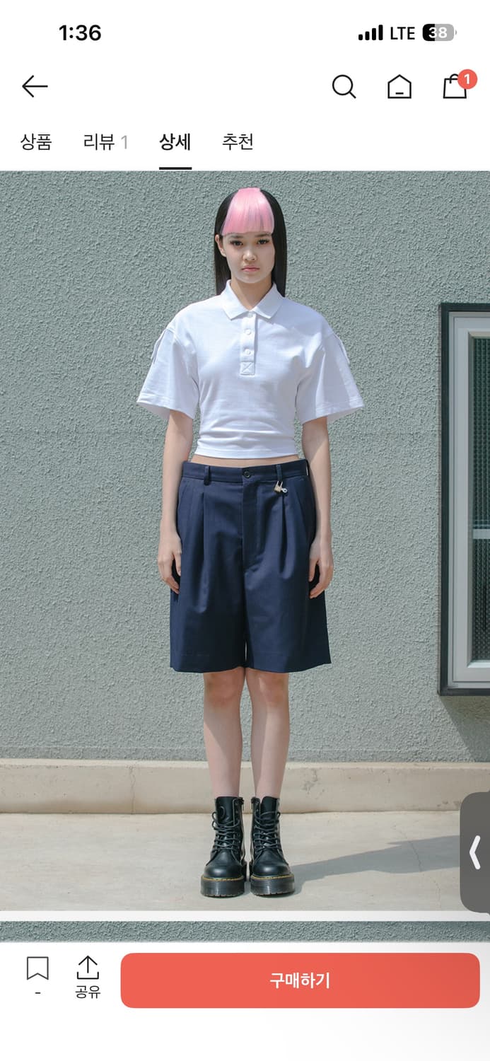 언노운블루 백 써클 티셔츠 화이트 상품이미지1