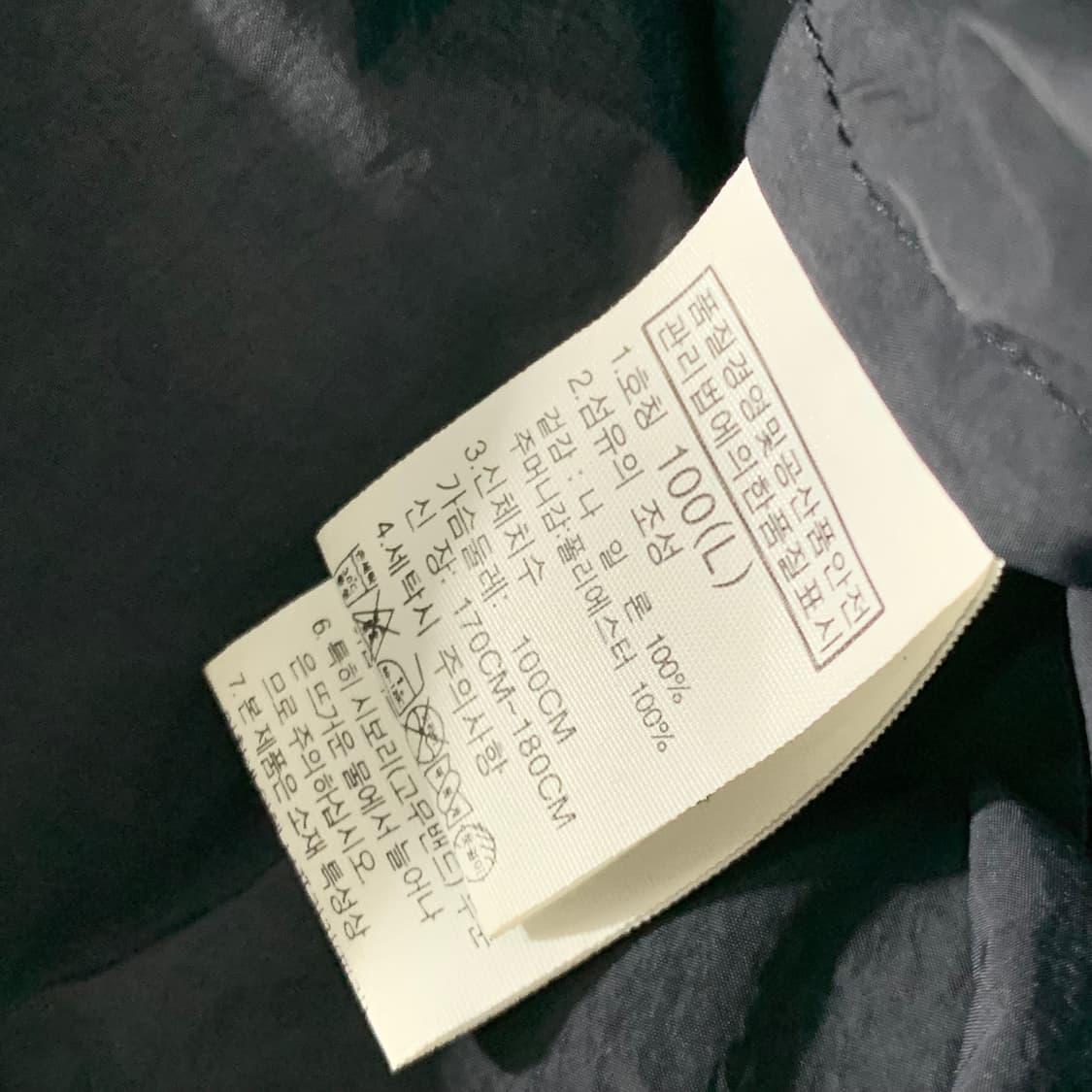 노스페이스 경량 화이트라벨 바람막이  상품이미지5