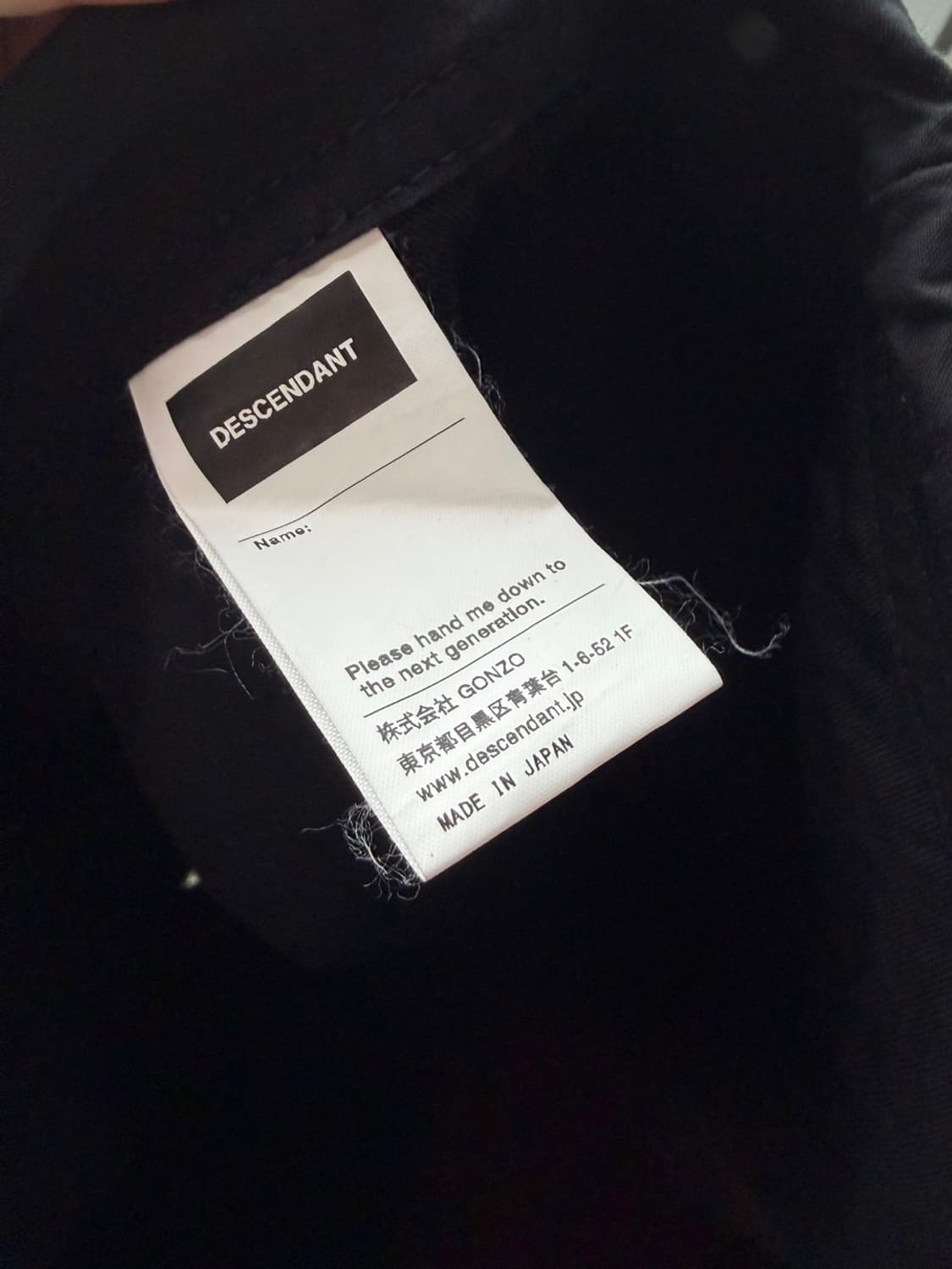 [2] DESCENDANT 디센턴트 블랙팬츠 바지 상품이미지4