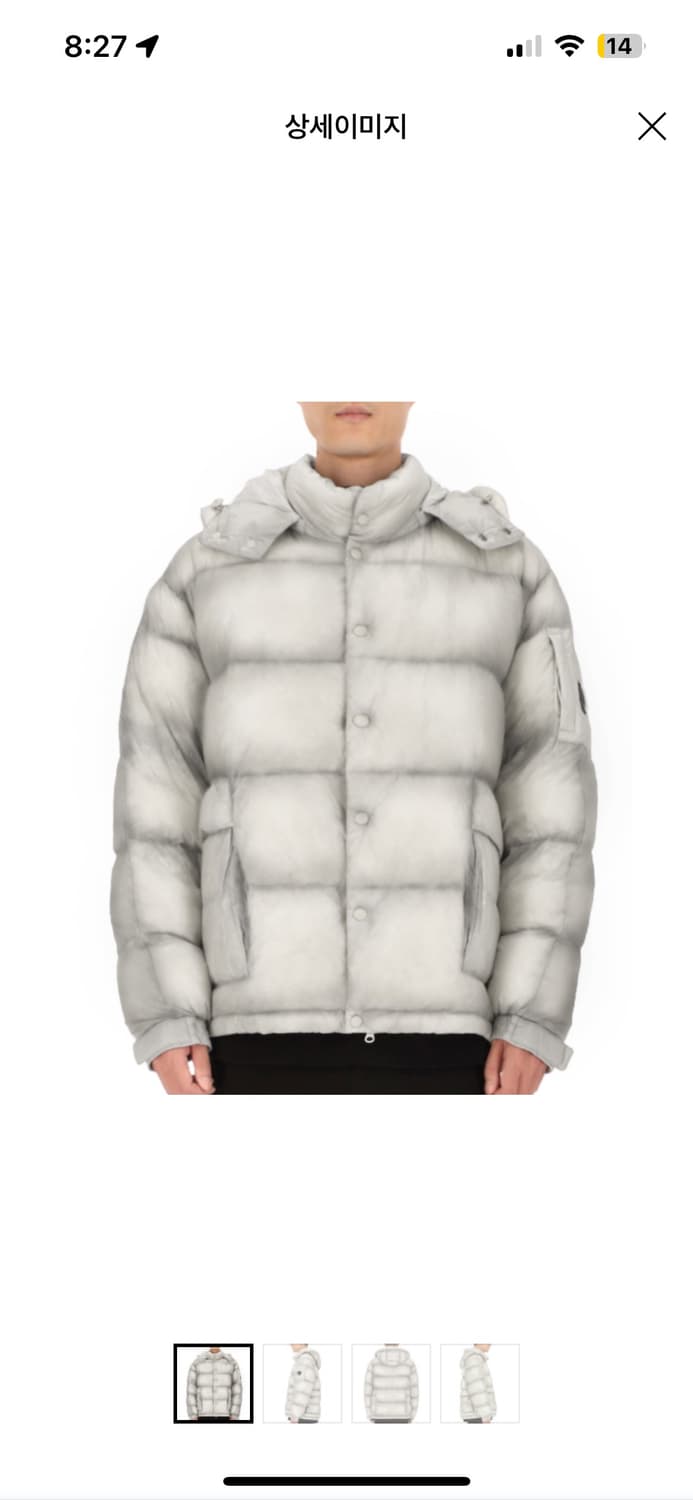 Cp컴퍼니 디디쉘 dd쉘 코리아 익스클루시브 상품이미지3