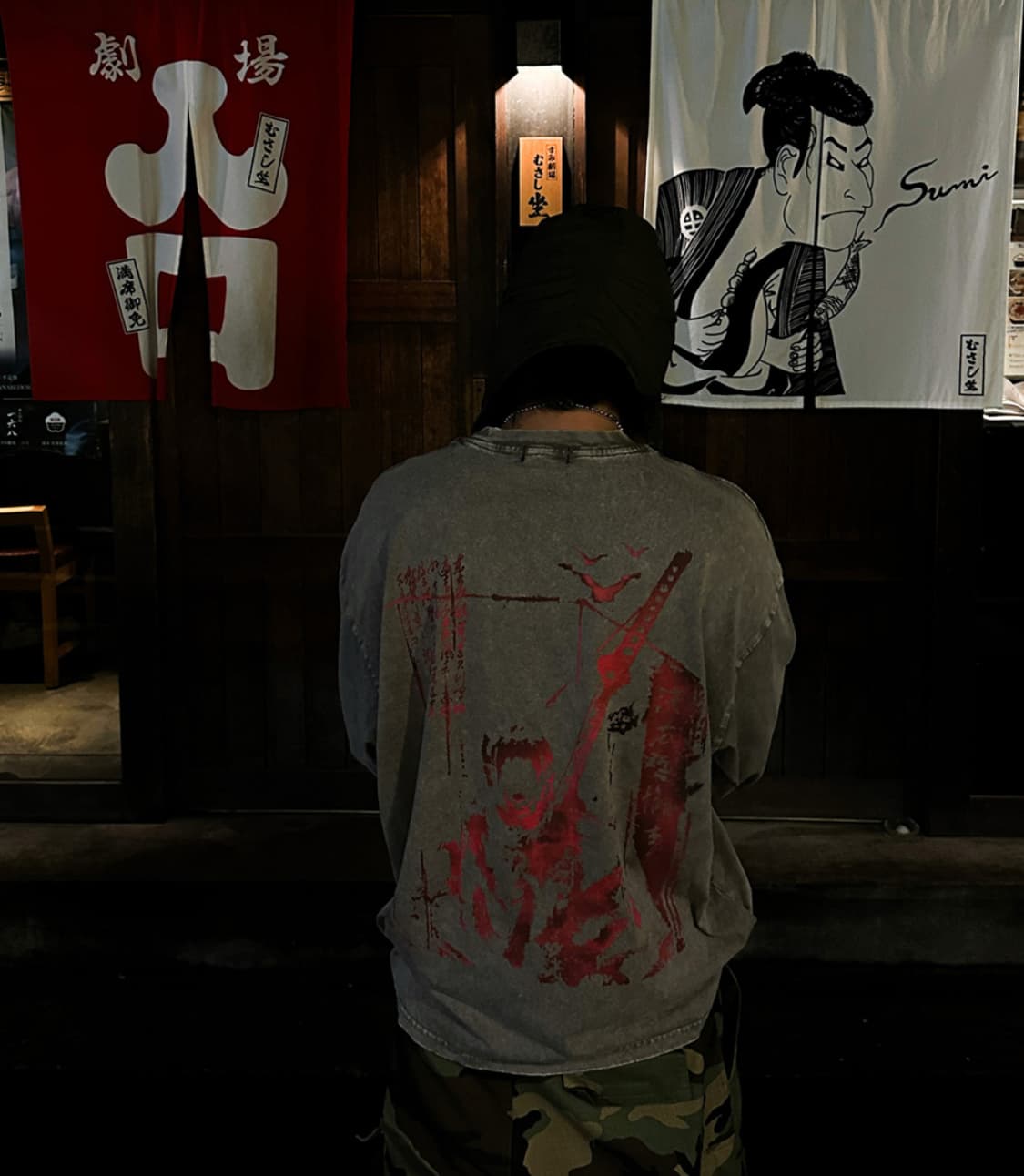 어웬드 참수 아사에몬 화이트 롱슬리브 1사이즈 상품이미지3